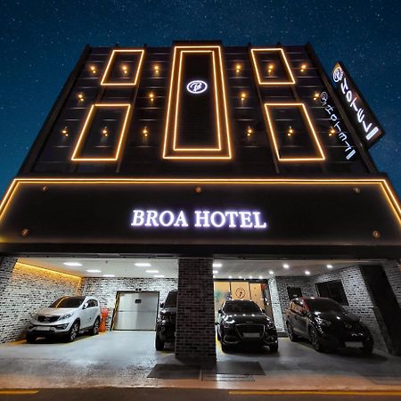 Busan Seomyeon Broa Hotel 외부 사진