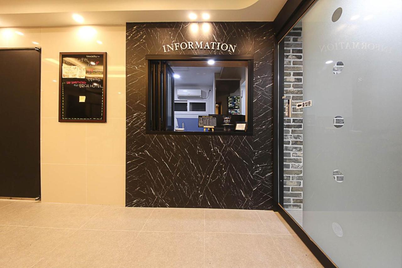 Busan Seomyeon Broa Hotel 외부 사진