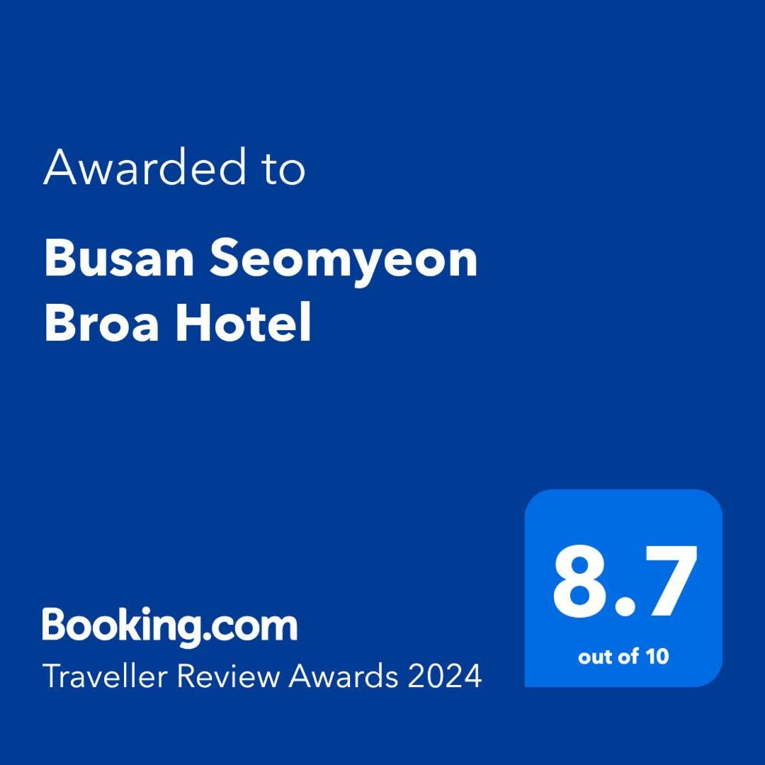 Busan Seomyeon Broa Hotel 외부 사진