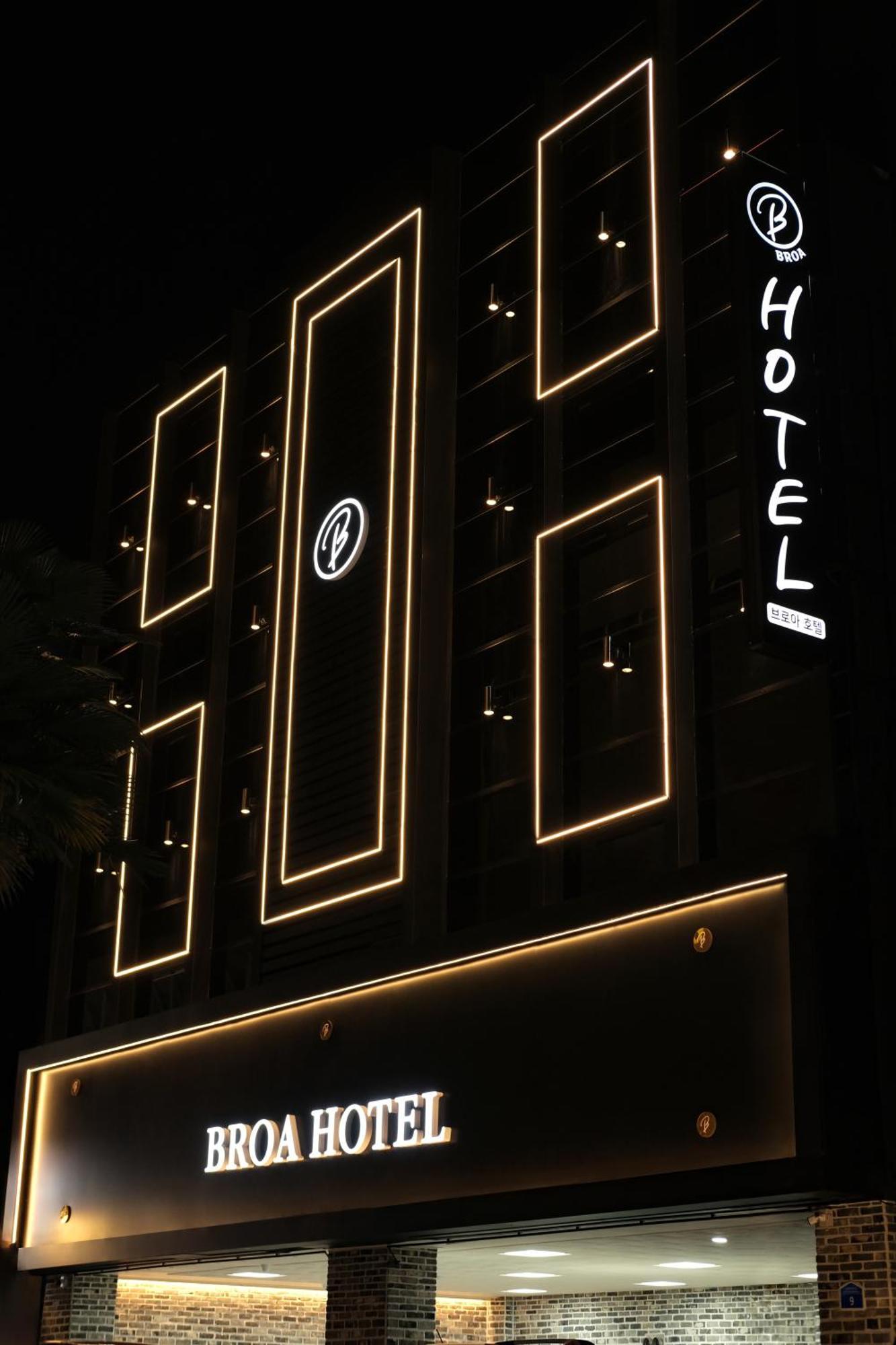 Busan Seomyeon Broa Hotel 외부 사진