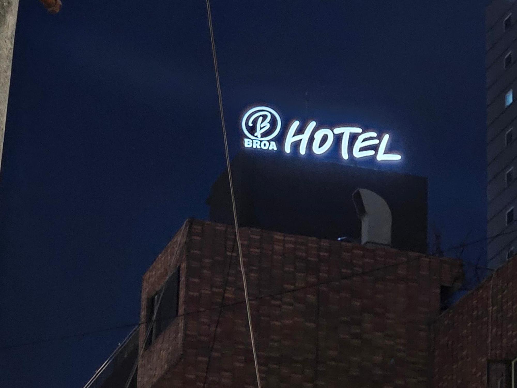 Busan Seomyeon Broa Hotel 외부 사진