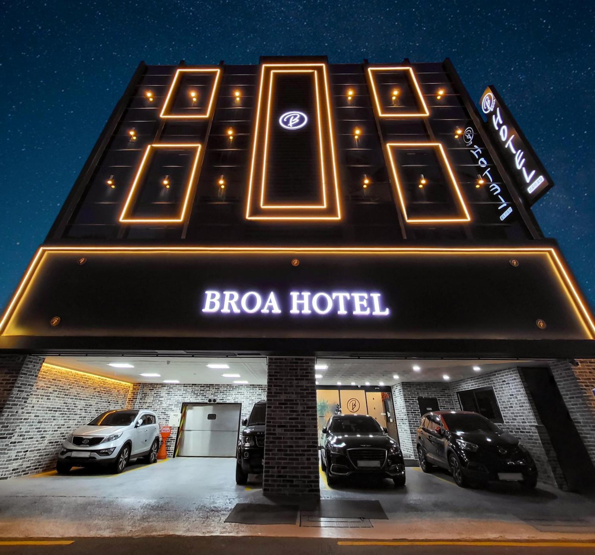 Busan Seomyeon Broa Hotel 외부 사진