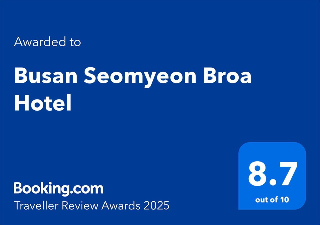 Busan Seomyeon Broa Hotel 외부 사진